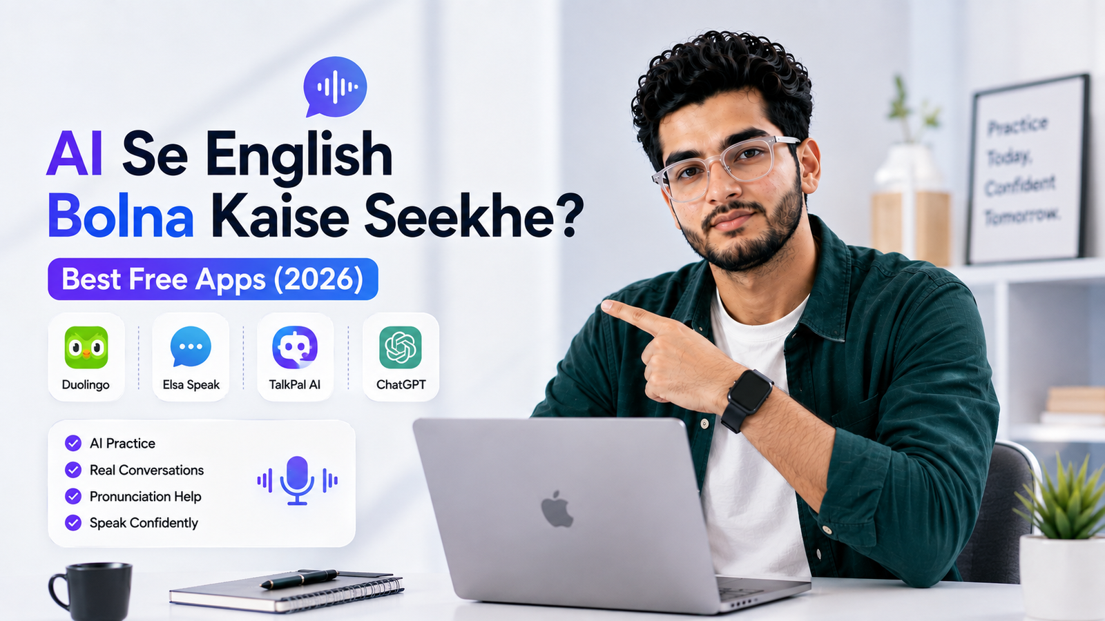 AI Se English Bolna Kaise Seekhe? Best Free Apps (2026)