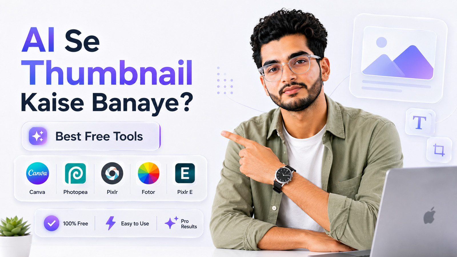 AI Se Thumbnail Kaise Banaye? Best Free Tools (2026)